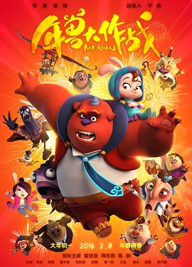 亚洲精品mv免费网站