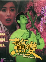 亚洲精品mv免费网站