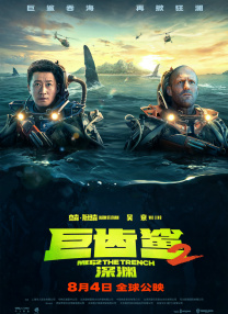 亚洲精品mv免费网站